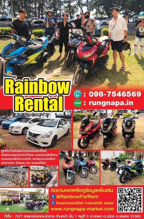 Rayong Condochain 325 Ban Phe Luaran gambar